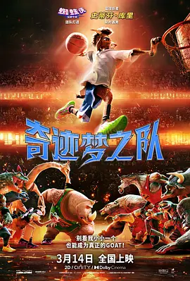 小明www永久免费播放平台